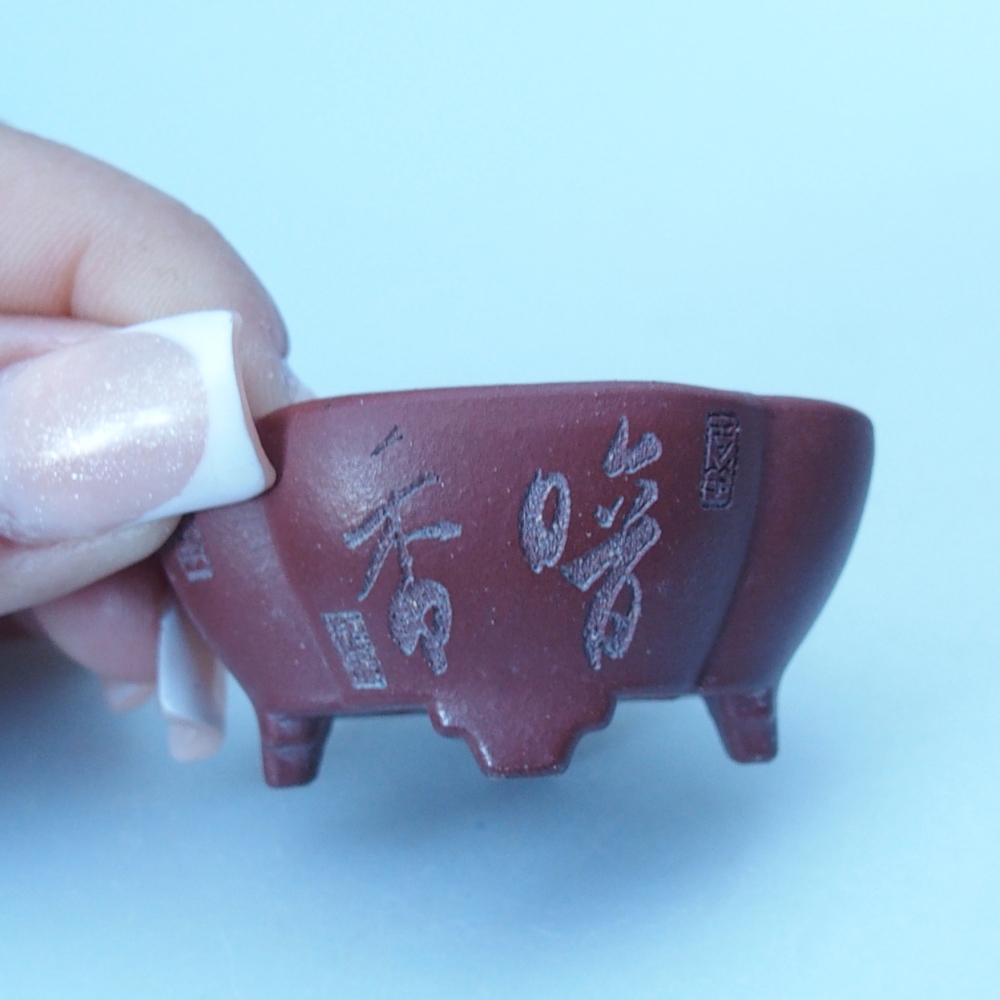 Bol 4,5 x 4 x 2 cm marron
