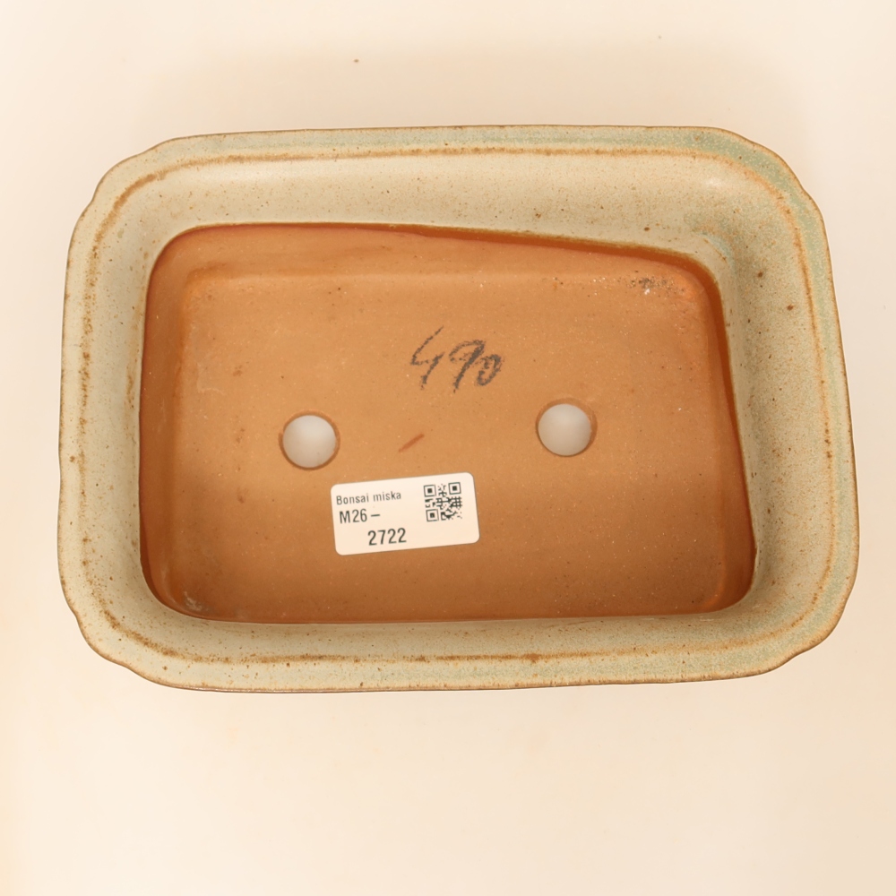 Bol en céramique  20 x 15,5 x 5,5 cm, couleur beige