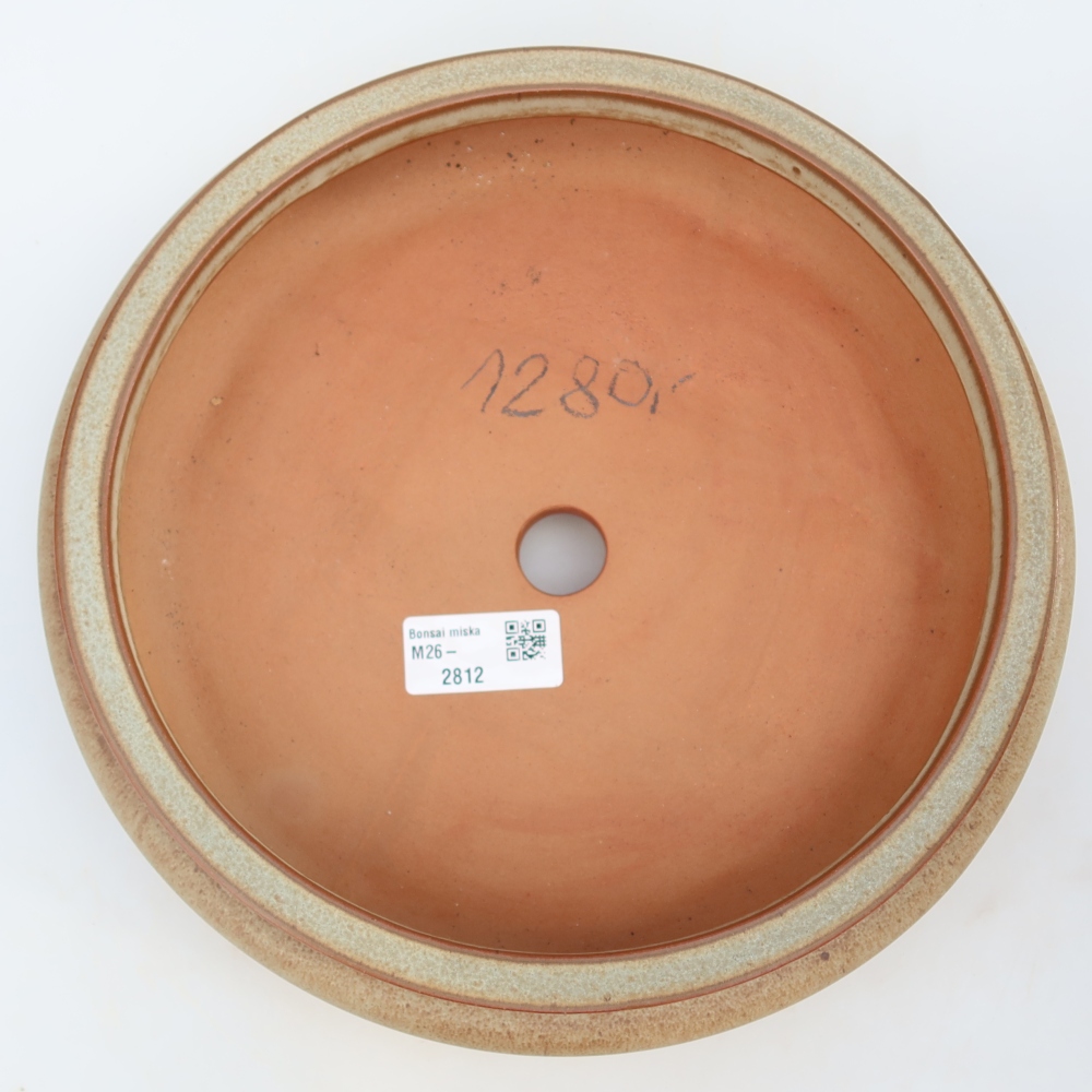 Bol en céramique  23 x 23 x 7 cm, couleur beige