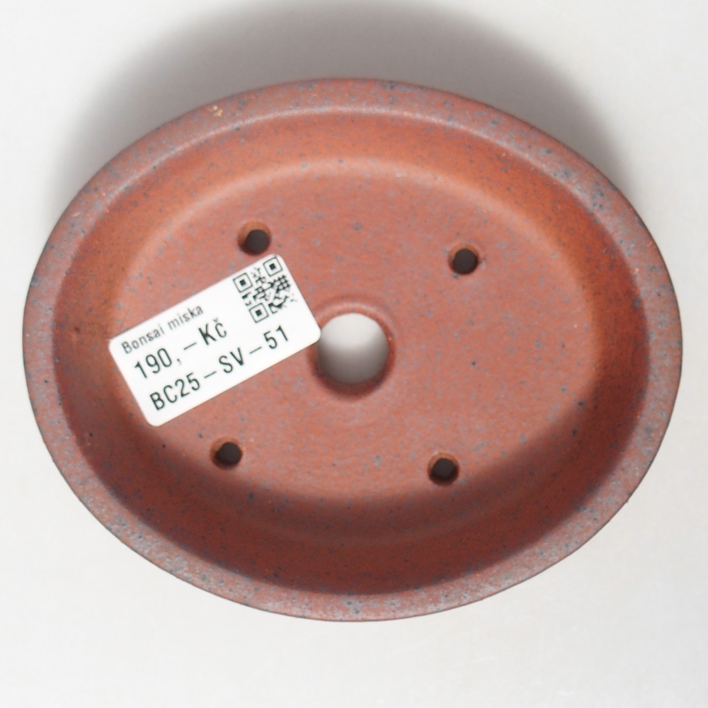 Bol 12,5 x 10,5 x 3 cm marron
