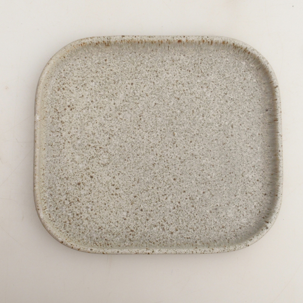 Bol en céramique H36 - 17,5 x 15 x 1 cm - beige