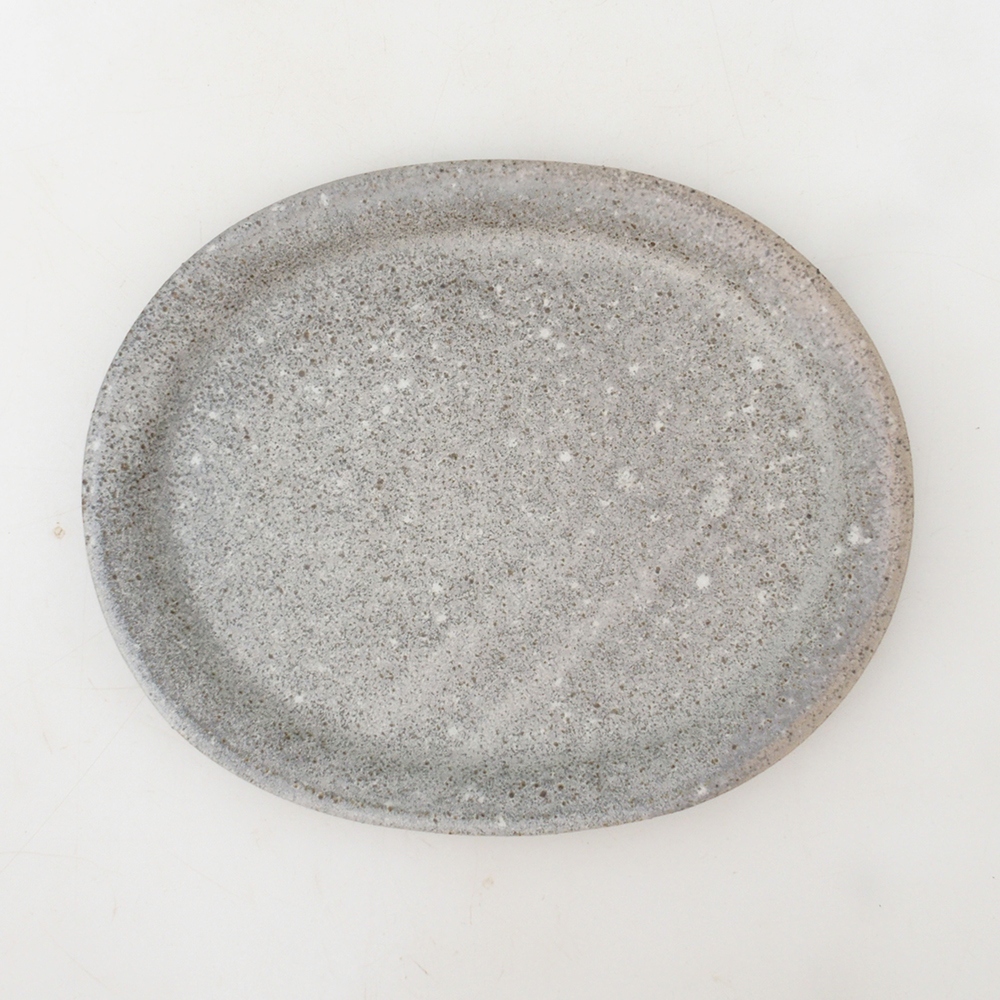 Soucoupe ovale Bonsaï S - 20 x 16,5 x 1,5 cm - beige