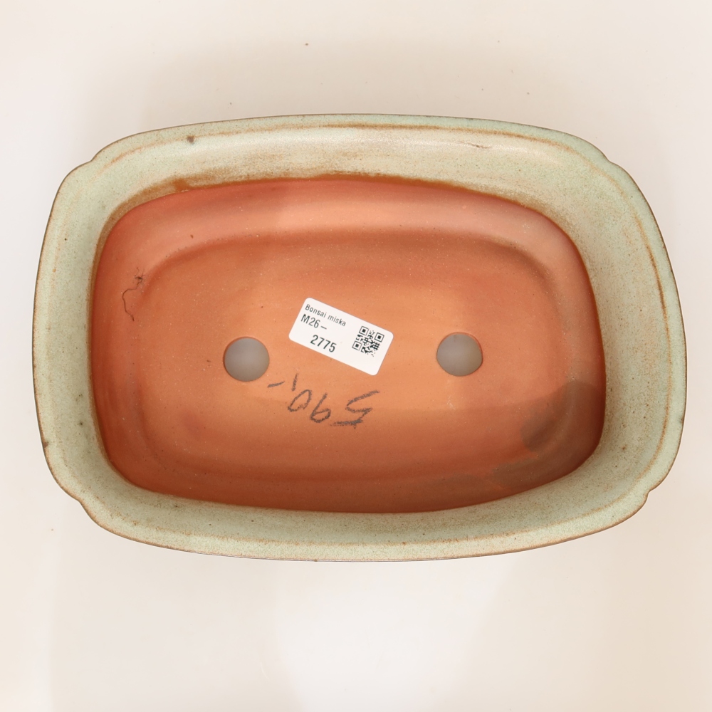 Bol en céramique  24 x 17 x 6 cm, couleur beige