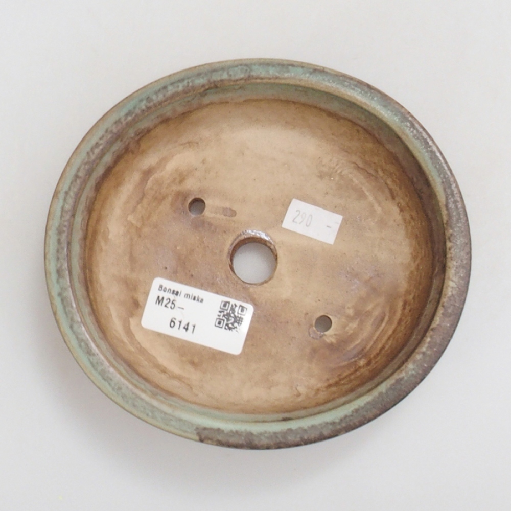 Bol à bonsaï en céramique 10 x 8,5 x 4 cm, brun