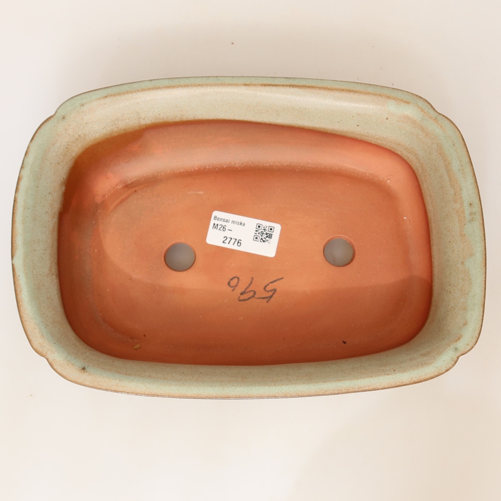 Bol en céramique  24 x 17 x 6 cm, couleur beige