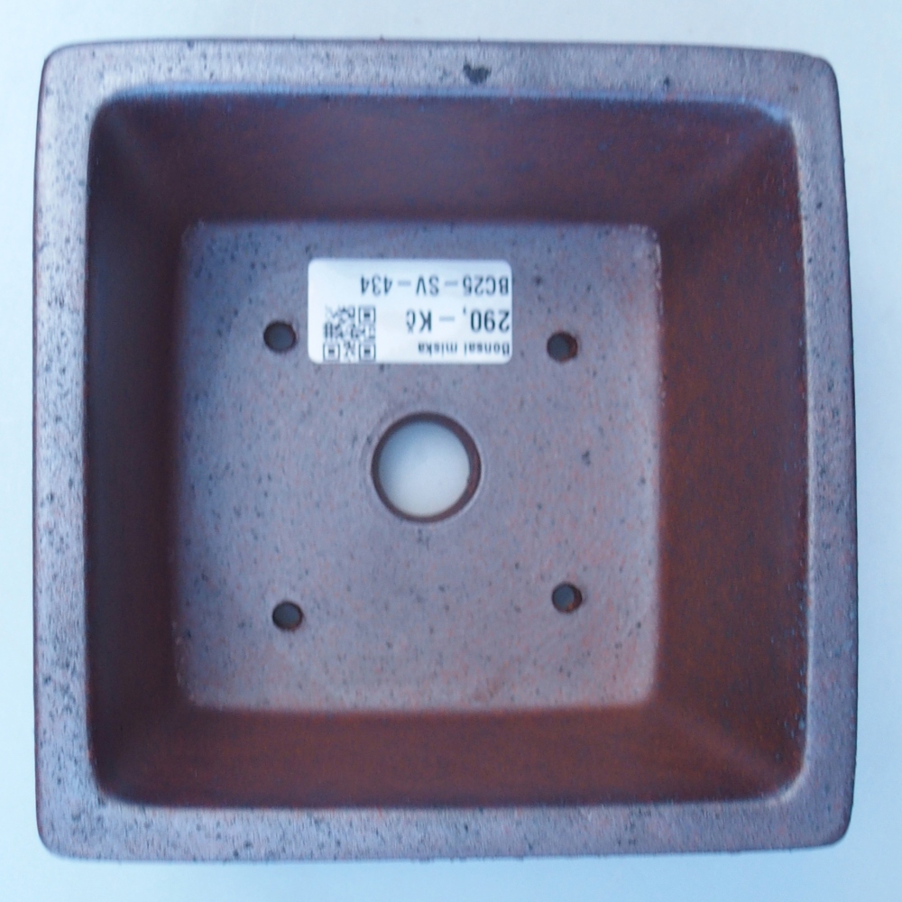 Bol 13 x 13 x 8 cm brun