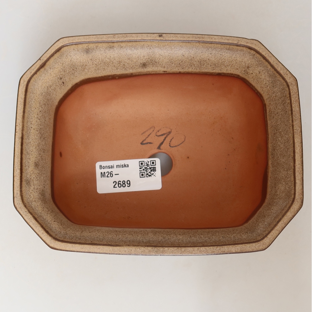 Bol en céramique  15 x 12 x 7 cm, couleur beige