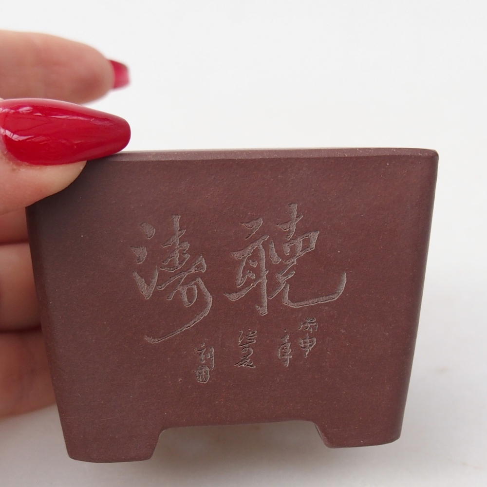 Mini bol bonsaï 6 x 6 x 4,5 cm, brun