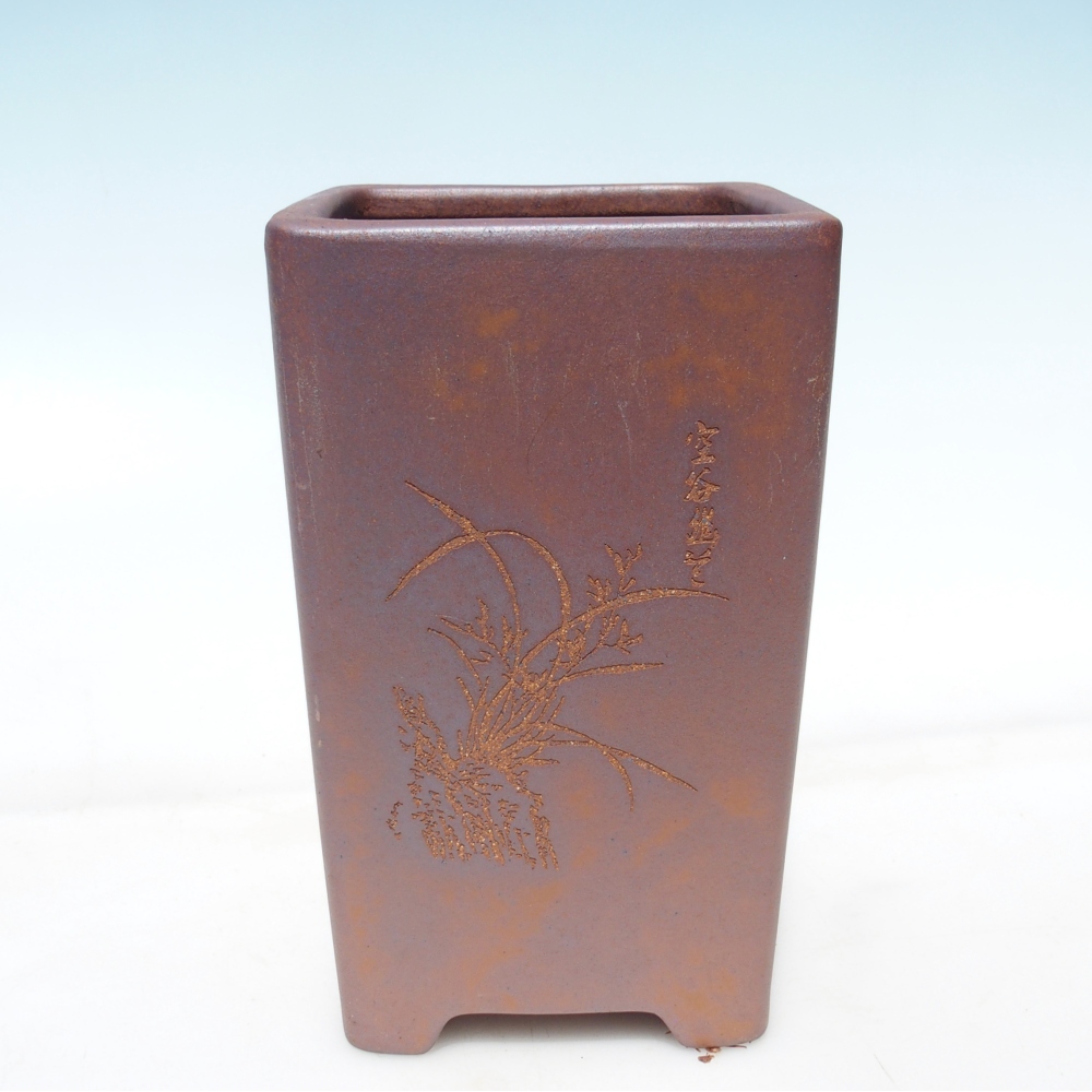 Bol 14 x 14 x 22 cm marron