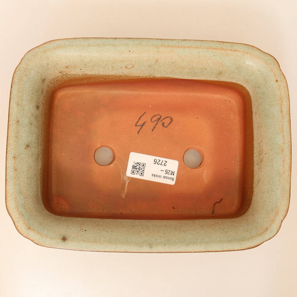 Bol en céramique  20 x 15,5 x 5,5 cm , couleur beige