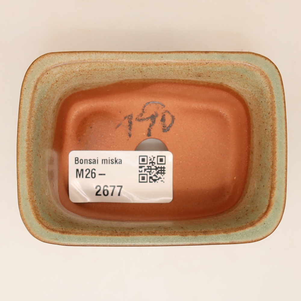 Bol en céramique  9 x 6,5 x 4,5 cm, couleur beige