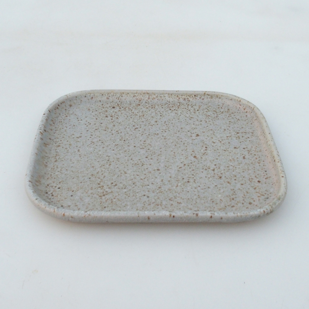 Bol en céramique H37 - 14,5 x 13 x 1 cm - beige