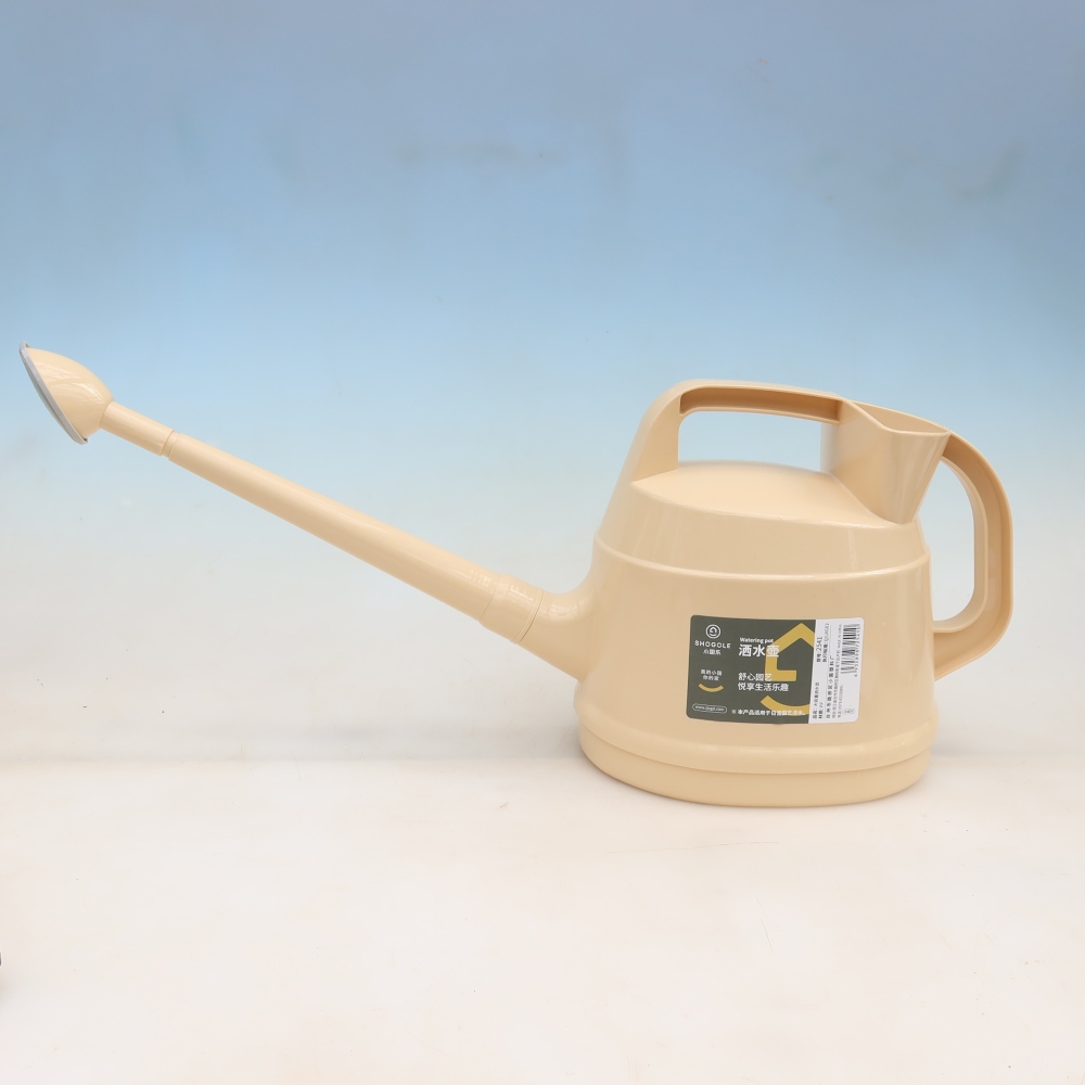Arrosoir en plastique 4,5 litres Beige